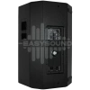 Купить EASYSOUND FUSION 110 за 57&nbsp;100 ₽