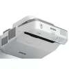Купить Epson EB-685Wi по выгодной цене в Екатеринбурге