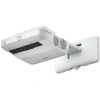 Купить Epson EB-1440Ui за 0 ₽