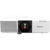 Купить Epson EB-L720U по выгодной цене в Екатеринбурге