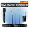 Октава OWS-U2200HD01L02B-B