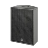Купить HK AUDIO PR:O 110 XD2 по выгодной цене в Екатеринбурге