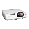 Купить Epson EB-535W за 0 ₽