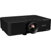 Купить Epson EB-L635SU по выгодной цене в Екатеринбурге