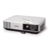 Купить Epson EB-2055 за 0 ₽