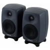 Купить Genelec 8320APM-PACK по выгодной цене в Екатеринбурге
