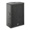 Купить HK AUDIO PR:O 110 XD2 по выгодной цене в Екатеринбурге