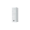 Купить RFIntell L16-CI WH за 0 ₽