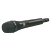 Купить SENNHEISER SKM AVX-835-S-3 по выгодной цене в Екатеринбурге