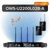 Купить Октава OWS-U2200L02B-A по выгодной цене в Екатеринбурге