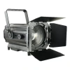 Купить I LIGHTING IL-LED Fresnel 200Z-RGBW по выгодной цене в Екатеринбурге