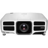 Купить Epson EB-L1000U по выгодной цене в Екатеринбурге