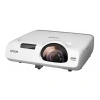 Купить Epson EB-525W по выгодной цене в Екатеринбурге