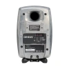 Купить Genelec 8030CRw по выгодной цене в Екатеринбурге