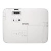 Купить Epson EB-2055 по выгодной цене в Екатеринбурге