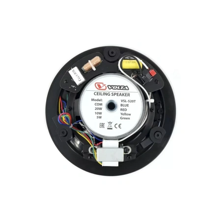Купить VOLTA VSL-520TW по выгодной цене в Екатеринбурге