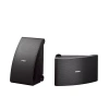 Купить YAMAHA NS-AW392 BLACK по выгодной цене в Екатеринбурге