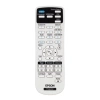 Купить Epson EB-2255U за 0 ₽
