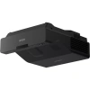 Купить Epson EB-755F за 0 ₽