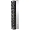 Купить JBL CBT 50LA-1-WH по выгодной цене в Екатеринбурге