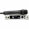 Купить SENNHEISER EW 300 G4-865-S-AW+ по выгодной цене в Екатеринбурге