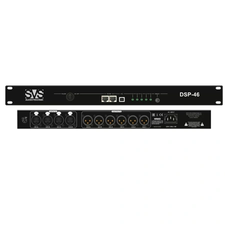 Купить SVS Audiotechnik DSP-46 по выгодной цене в Екатеринбурге