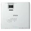 Купить Epson EB-L250F по выгодной цене в Екатеринбурге