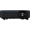 Купить BenQ LU951ST Black за 0 ₽