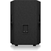 Купить BEHRINGER VS1220 по выгодной цене в Екатеринбурге