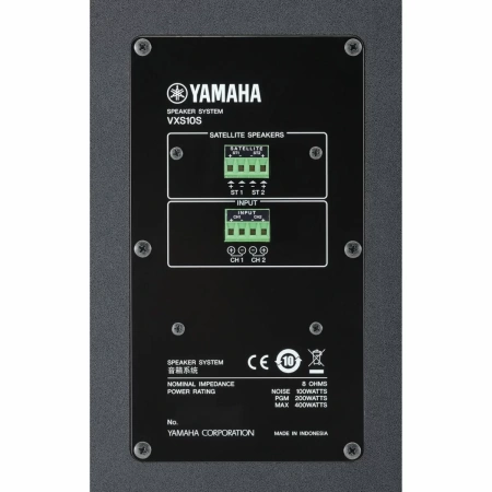 Купить Yamaha VXS10S за 0 ₽