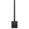 Купить TURBOSOUND IP2000 V2 по выгодной цене в Екатеринбурге