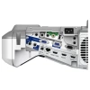 Купить Epson EB-680 за 0 ₽