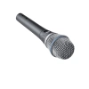 Купить Shure BETA87C по выгодной цене в Екатеринбурге