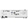 Купить Epson EB-L530U по выгодной цене в Екатеринбурге