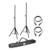 Купить LD Systems DAVE 8 SET 2 по выгодной цене в Екатеринбурге