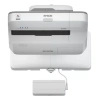 Купить Epson EB-696Ui за 0 ₽