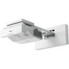 Купить Epson EB-735F за 0 ₽