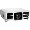 Купить Epson EB-L1000U по выгодной цене в Екатеринбурге