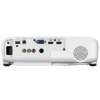 Купить Epson EB-FH52 за 0 ₽