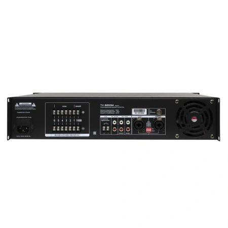 Купить ВЕКТОР ТУ-6650М за 53&nbsp;040 ₽