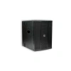 Купить SVS Audiotechnik CASCADE N5A SUB по выгодной цене в Екатеринбурге