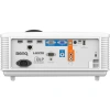 Купить BenQ LU785 по выгодной цене в Екатеринбурге