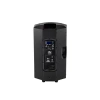 Купить SVS Audiotechnik SX-15A DSP по выгодной цене в Екатеринбурге