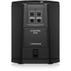 Купить TURBOSOUND IP500 V2 по выгодной цене в Екатеринбурге