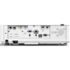 Купить Epson EB-L610W за 0 ₽