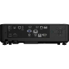 Купить Epson EB-L635SU по выгодной цене в Екатеринбурге