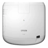 Купить Epson EB-L1300U по выгодной цене в Екатеринбурге
