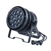 Купить Dialighting LED Par 15-15 zoom IP66 по выгодной цене в Екатеринбурге