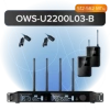 Октава OWS-U2200L03-B