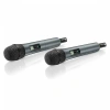 Купить Sennheiser EM-XSW 1 DUAL-B по выгодной цене в Екатеринбурге